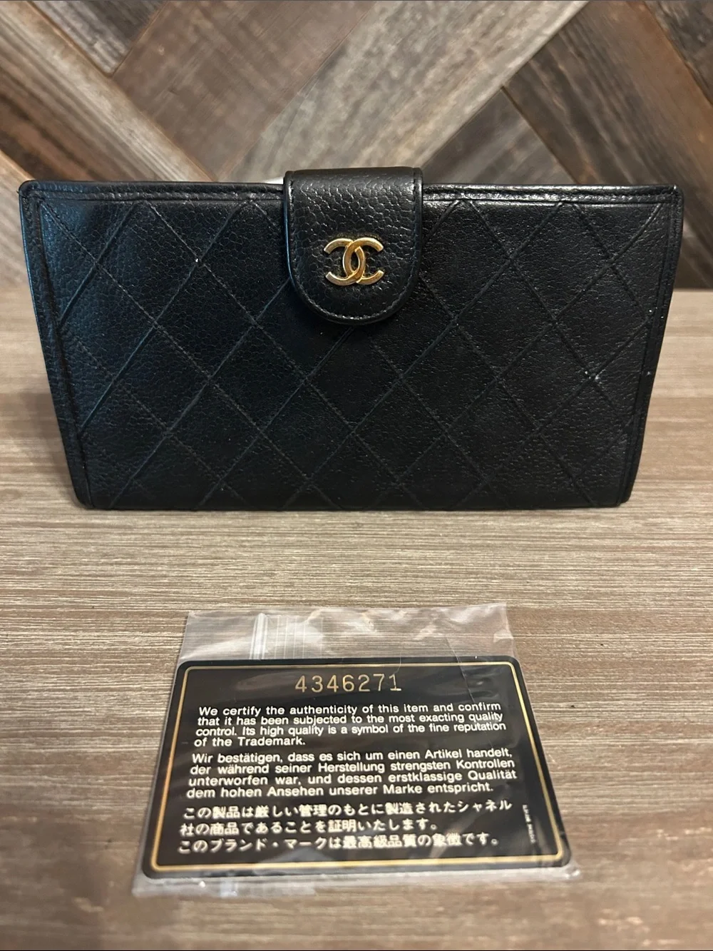 Chanel Quilted Lambskin Wallet